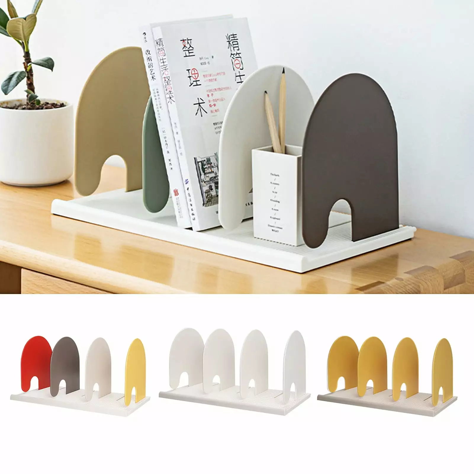 Wirlsweal Desktop Bookshelf Detachable Smooth Edge Stable Base Non-Slip Vibrant Color Space-saving