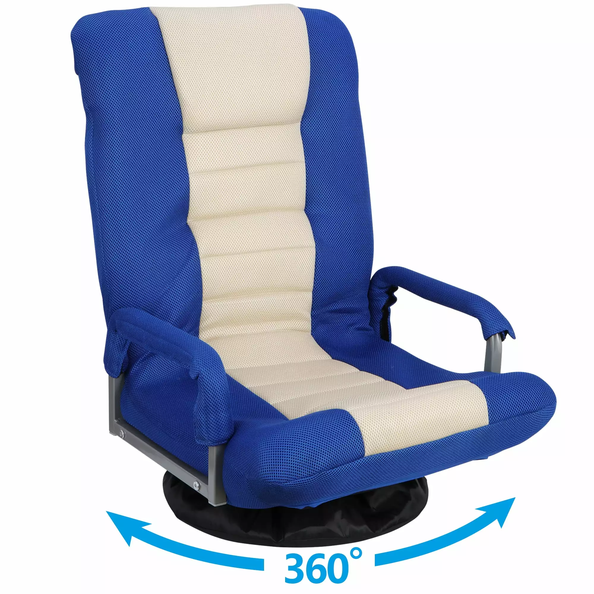 ZENY Adjustable Gaming Floor Chair Arms - 5 Position Lazy Sofa Lounger Relaxing